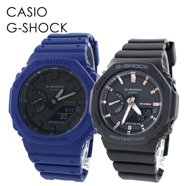 新発売 G-SHOCK CASIO ペアルック ペアウォッチ お揃い 軽 軽くて強い ...