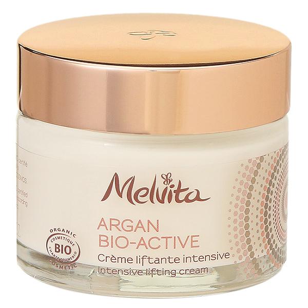 アルガン ビオアクティブ クリーム 50mL