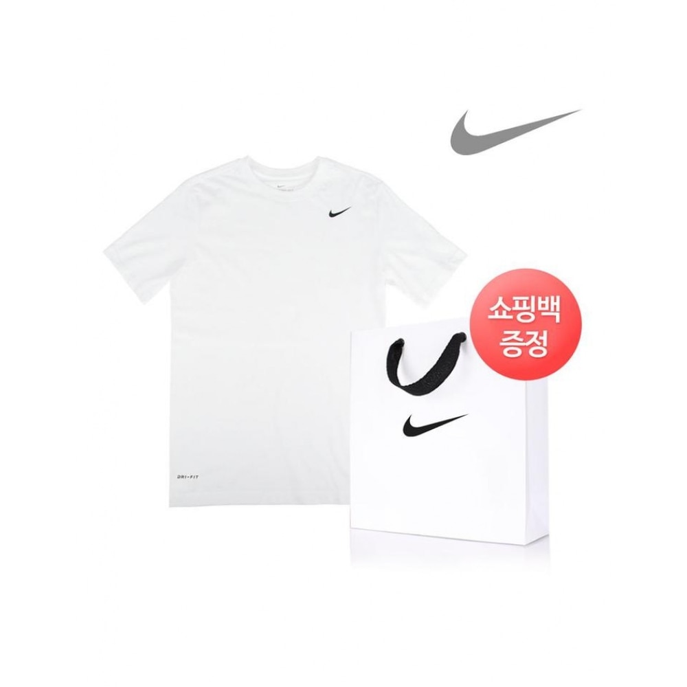 ナイキショートスリーブ T シャツレジェンド 2.0 NI-TT7 ホワイト (無料ショッピングバッグ)