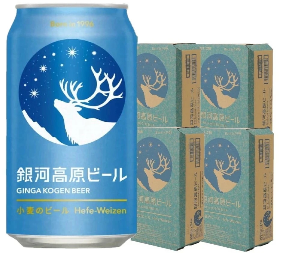 銀河高原ビール 小麦のビール 350ml4ケース/96本【本州(一部地域を除く)は送料無料】