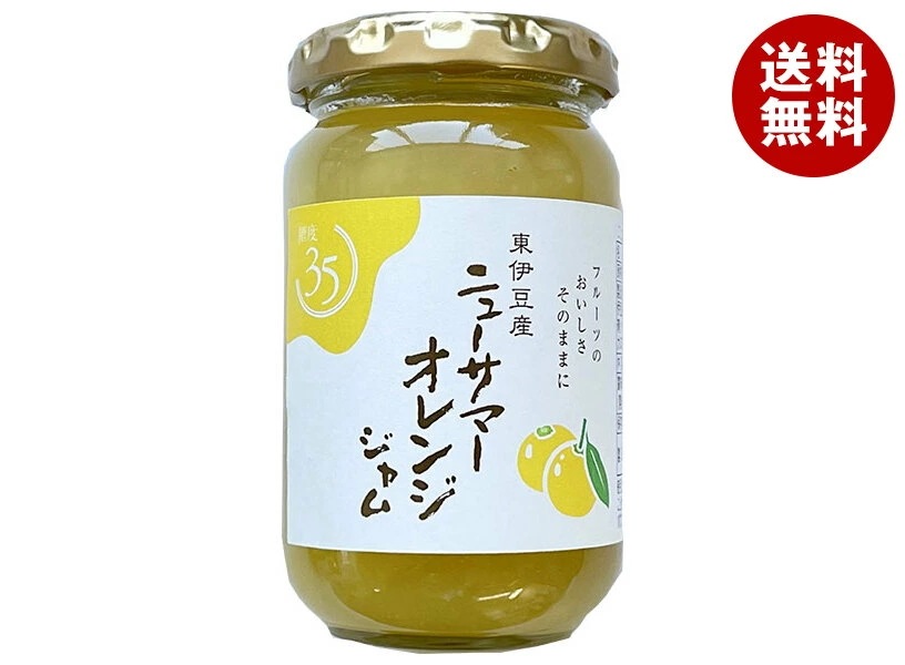 伊豆フェルメンテ ニューサマーオレンジジャム 180g×12個入×(2ケース)
