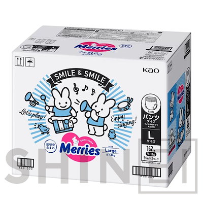 他サイト： メリーズ パンツ 素肌さらさらエアスルー L (9-14kg) 162枚 (54枚x3パック) おむつの商品画像