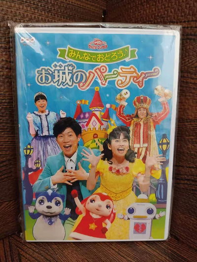 ファミリー・ディナー DVD　その他まとめ買い Amazon.co.jp: ファミリー・ディナー [DVD] : ピア