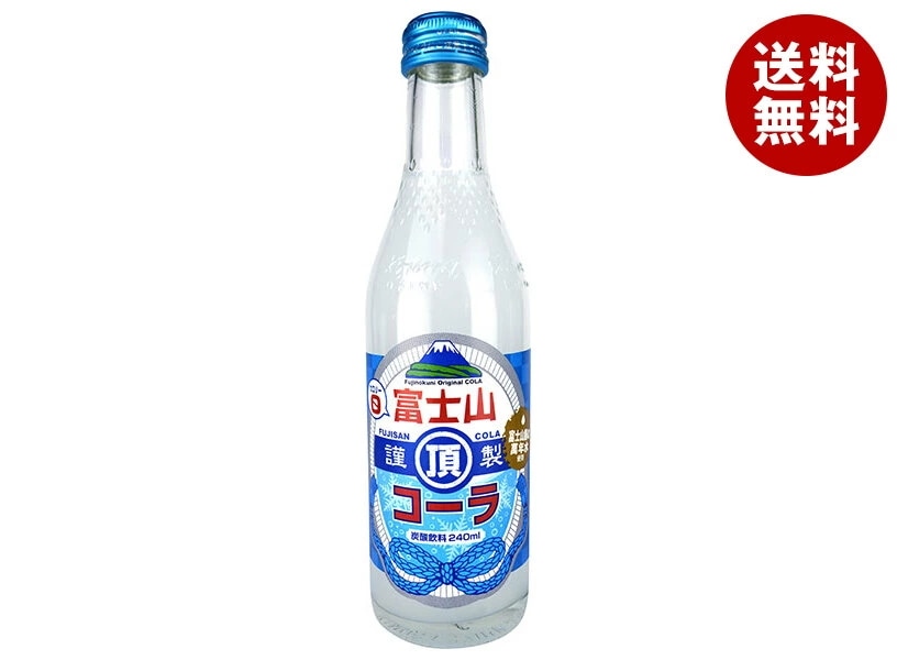 木村飲料 富士山頂コーラ 240ml瓶×20本入×(2ケース)