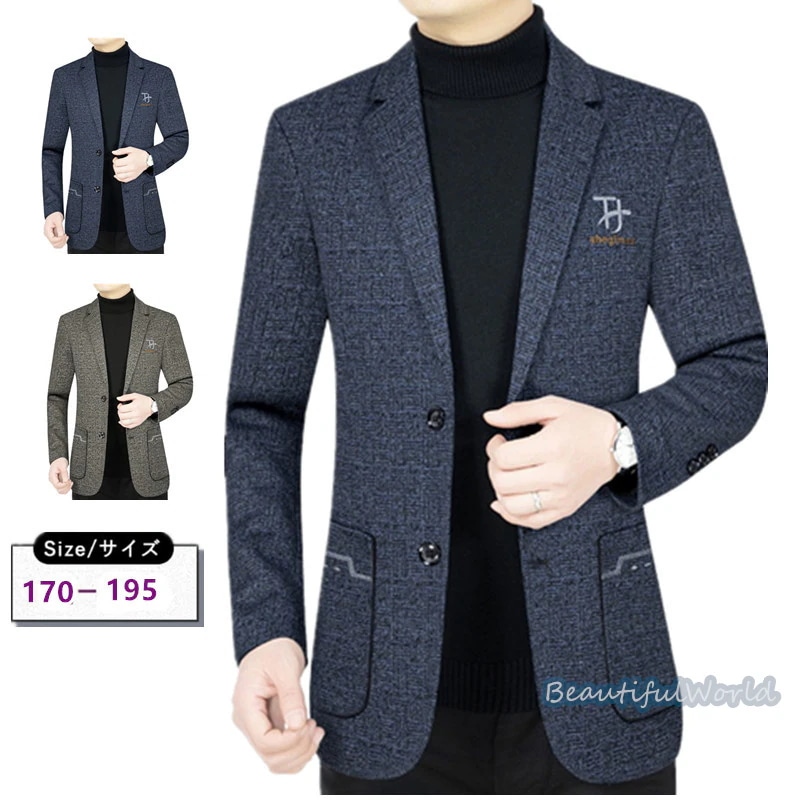 テーラードジャケット メンズ おしゃれ ブレザージャケット カジュアルスーツ 無地 ビジネススーツ フォマールスーツ アウター 春秋 通勤 紳士用