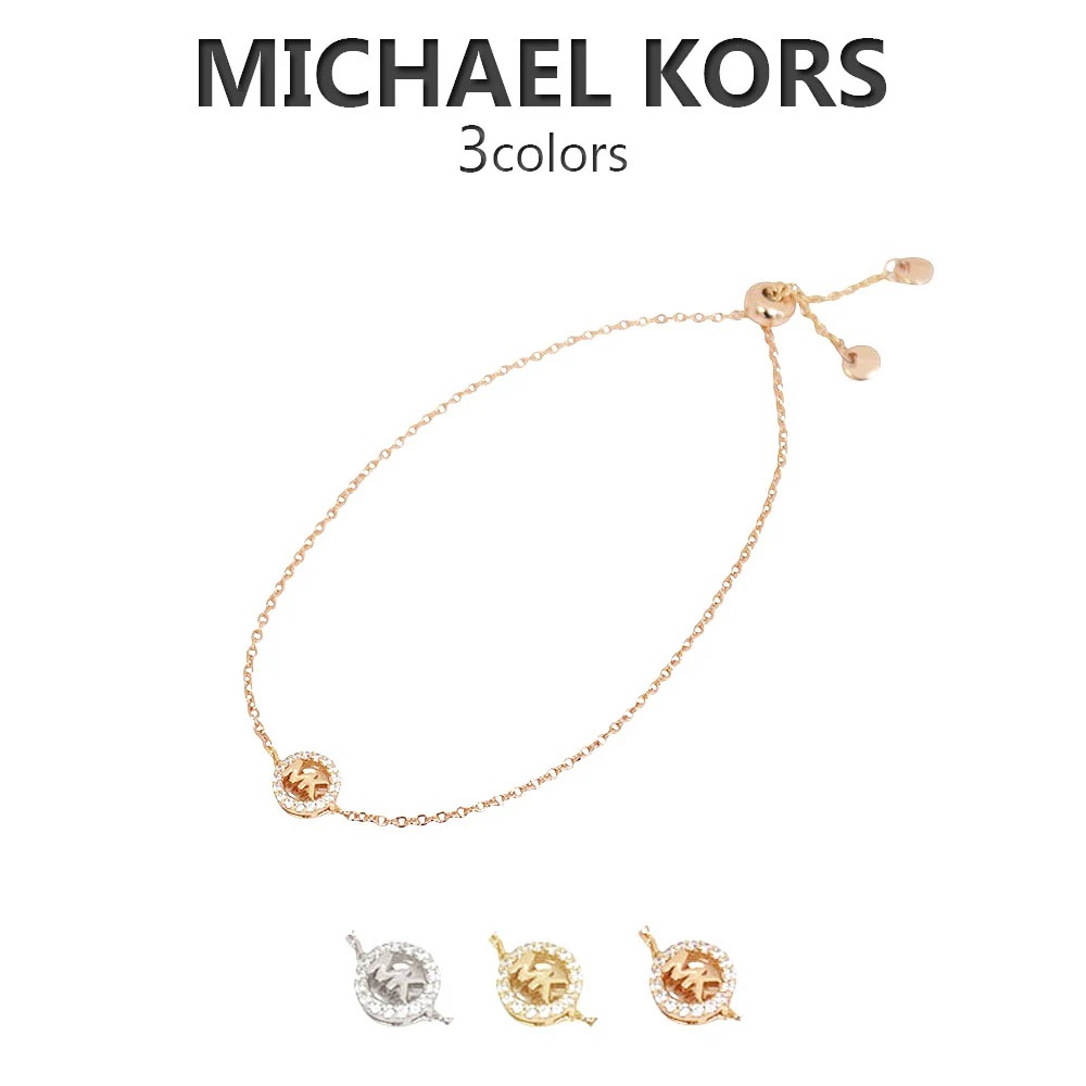 ブレスレット MKC1762CZ レディース MK ロゴ アクセサリー ジルコニア ミニ シルバー ゴールド ローズゴールド 並行輸入品