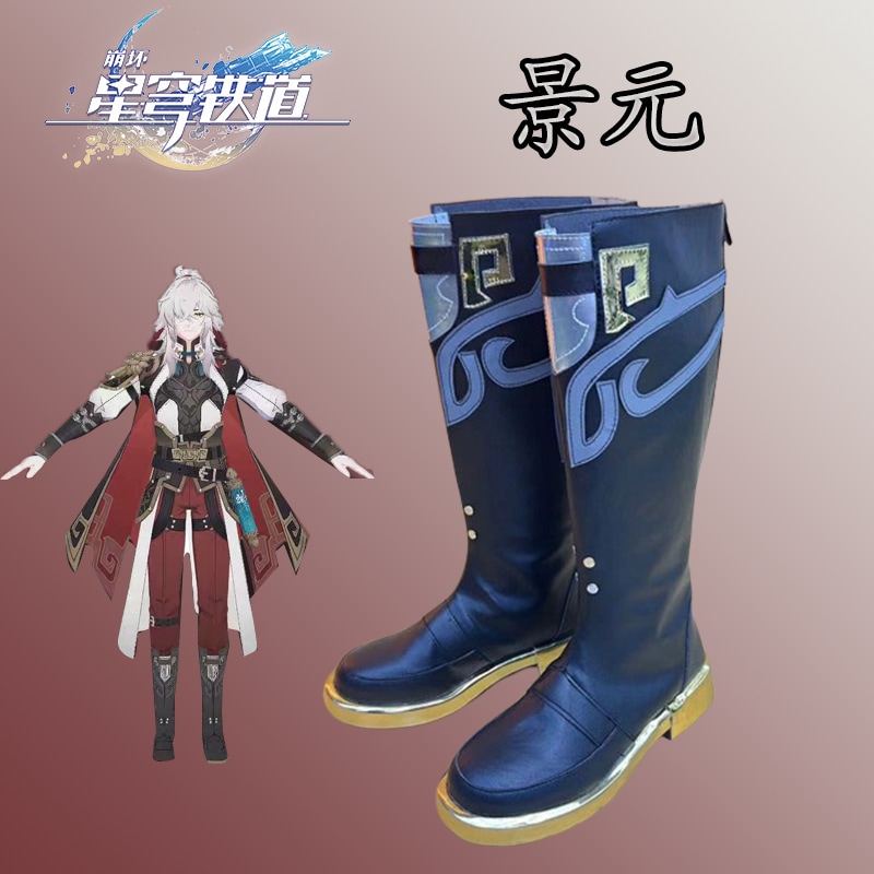 ブーツ崩壊スタードーム鉄道京源靴靴アニメーションコミック展示二次元ゲームシューズパフォーマンスシューズ