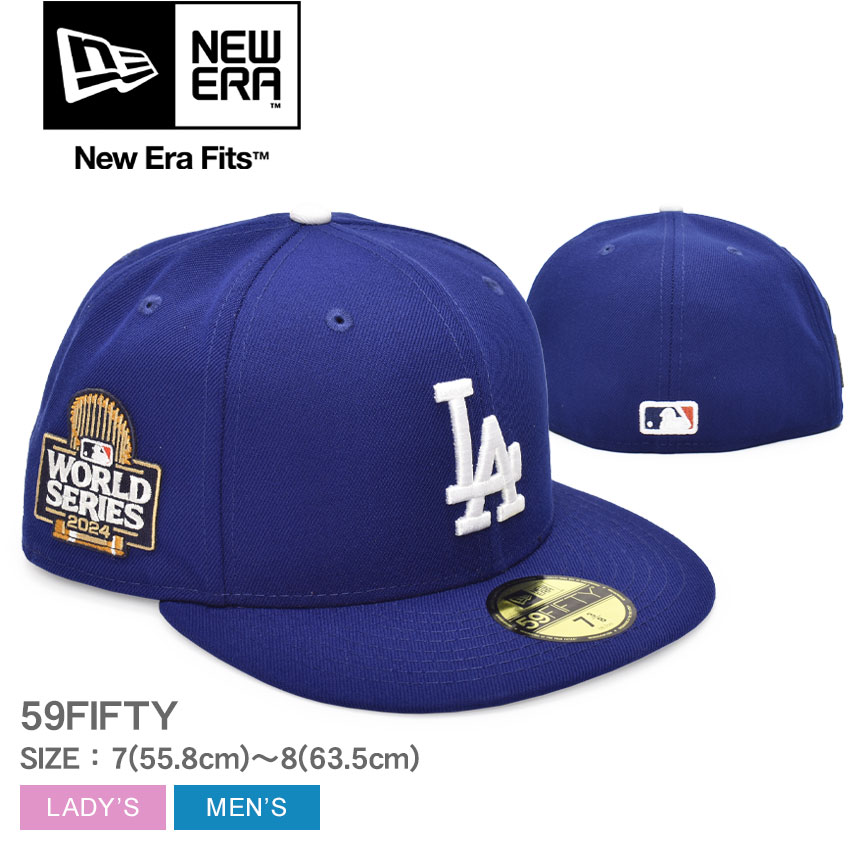 MLB PARTICIPATION 59FIFTY CAP 14517871 メンズ レディース キャップ ロサンゼルス・ドジャース ワールドシリーズ2024 優勝記念 5950