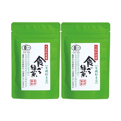 他サイト： 食べる緑茶 60g 有機釜炒り茶 粉末 国産の商品画像