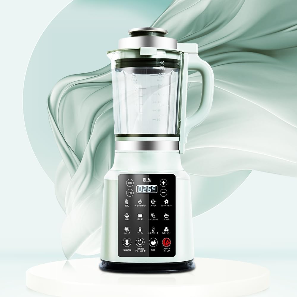 加熱式ミキサー ジューサー スムージー 14in1 料理機能 冷温両用 1.75L大容量 9段階のスピード調整 ブレンダー 氷も砕ける タイミング・自動高温洗浄機能を搭載 コーヒーミル 豆乳メーカー