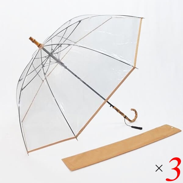 ホワイトローズ 竹跳（たけとび）-凛- 全3色 3本セット