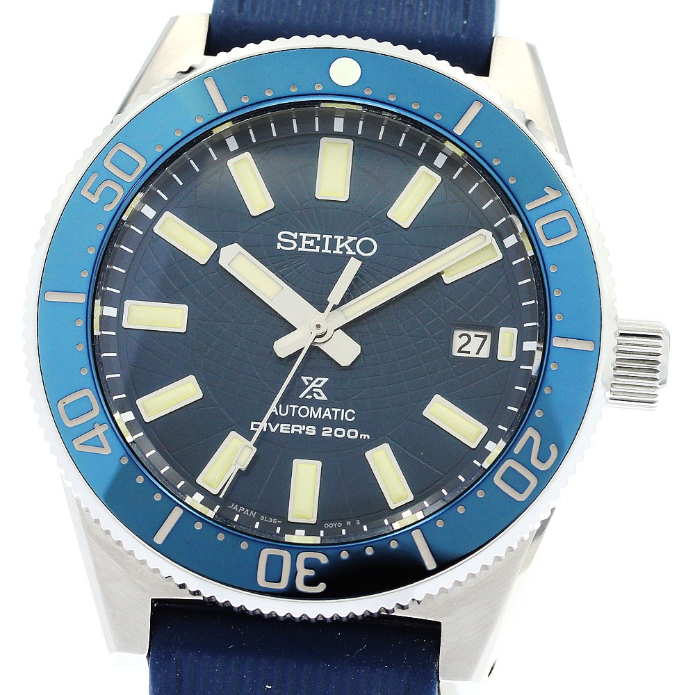 セイコー SEIKO SBDX053/8L35-01R0 プロスペックス 1965メカニカルダイバー 限定 自動巻き メンズ 美品 箱・保証書付き_875321【中古】