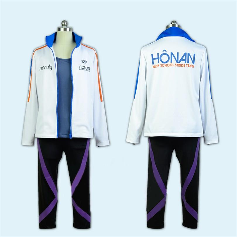 プリンス・オブ・ストライド 方南学園 藤原尊 ふじわらたける 運動制服 コスプレ衣装 演出服 変装 仮装 二次会