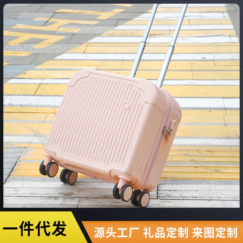 女の子用の小型スーツケース軽量18インチのパスワードキャビンスーツケース子供用旅行用のサイレントユニバーサルホイールスーツケーストロリー