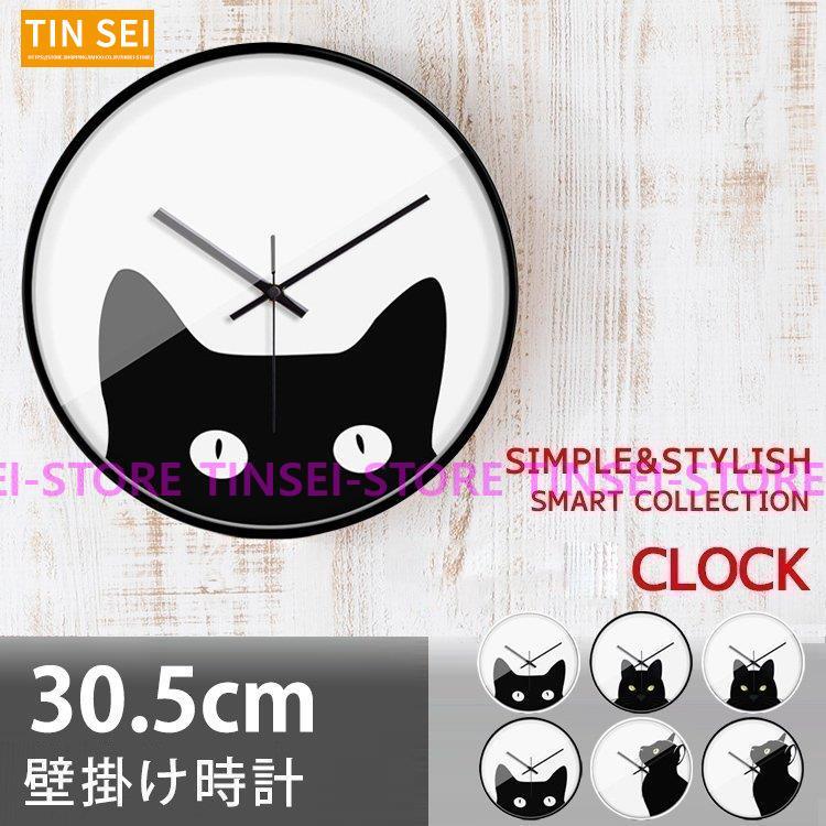 新モデル発売 時計 壁掛け時計 壁掛け 猫型かわいい 時計 ネコ 掛け時計 スイープムーブメント 音が静か カワイイ ジェネリック家具 利用可能なポイント