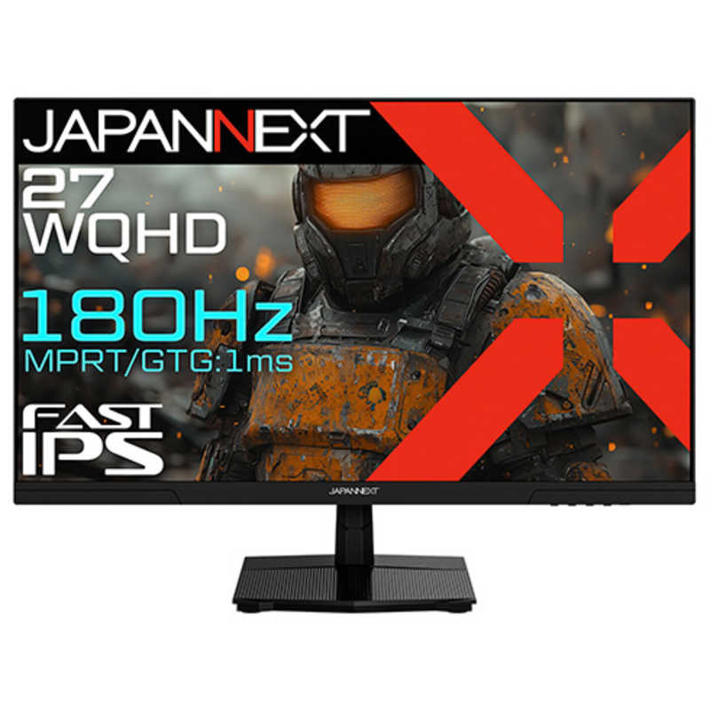 JAPANNEXT　ゲーミングモニター HDMI2.1 DP HDR 1ms PS5 PBP/PIP (2年保証) ［27型/WQHD(2560×1440)/ワイド］　JN-i27G180Q