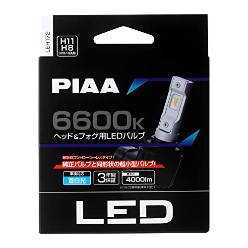 PIAA(ピア) ヘッドライト/フォグライト用 LED 6600K コントローラーレスタイプ 12V 18W 4000lm H8/9/11/