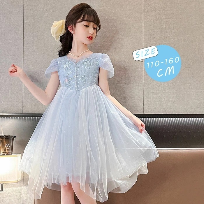大セールキッズドレス 女の子 ワンピース キッズ ドレス チュール 半袖 チュールワンピース 子供ドレス 子ども 雪 フレア キッズワンピ Aライン フォーマル 発表会 結婚式 子供 ジュニア