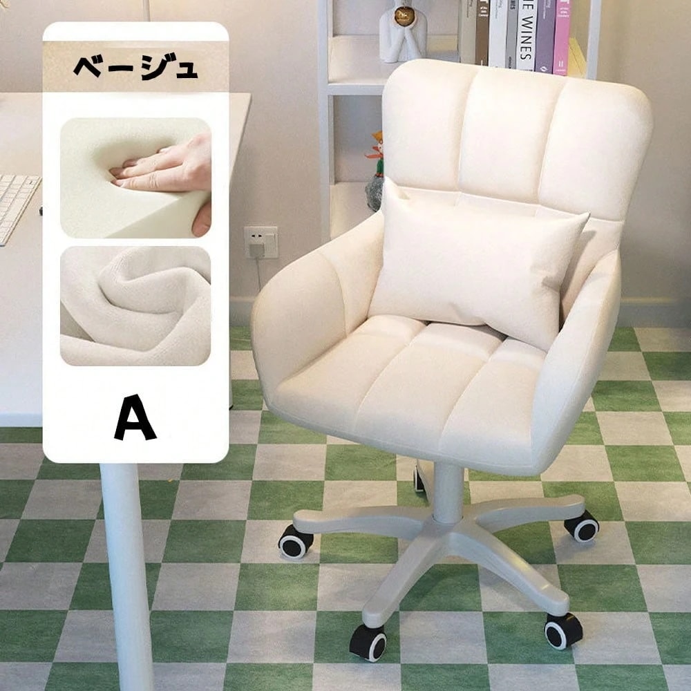 椅子 一人用ソファ オフィスチェア 化粧用 キャスター付き 背もたれ椅子 肘掛け付き おしゃれ 可愛い 大人気デスクチェア ドレッサーチェア パソコンチェア 5,073円