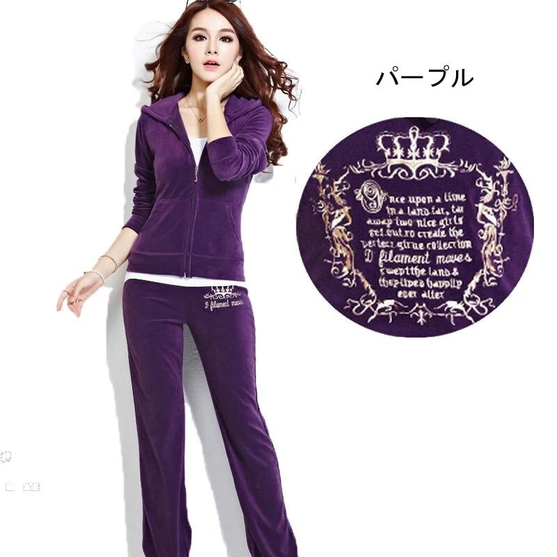セットアップ スエット レディース ルームウエア ジョギング 刺繍 セレブ ブロガー ベロア カラバ