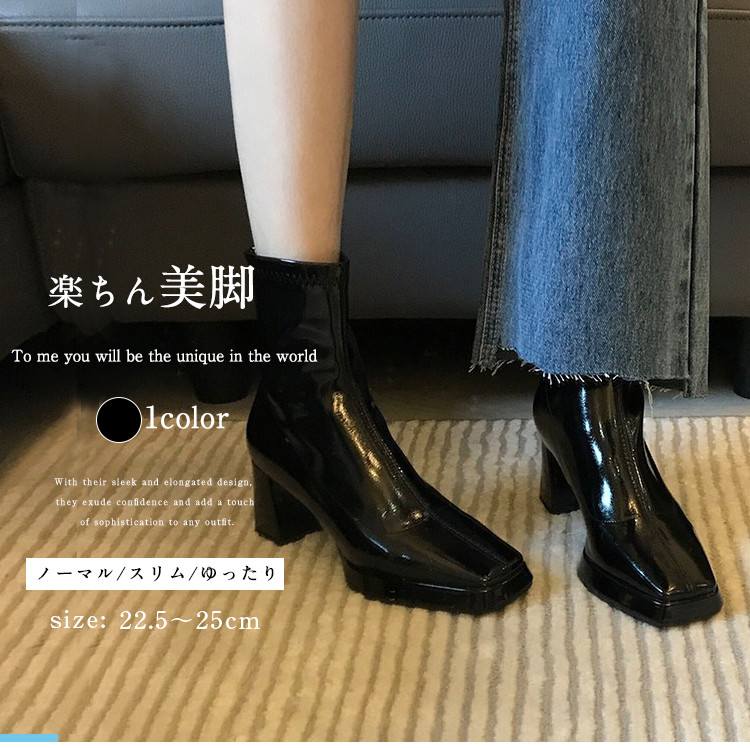 ショートブーツ レディース 韓国 厚底 合皮 キラキラ スクエアトゥ ブーツ 7cmヒール ハイヒール ストレッチブーツ ウエスタンブーツ 太ヒール 美脚 痛くない 歩きやすい 外出履き 通勤 通学