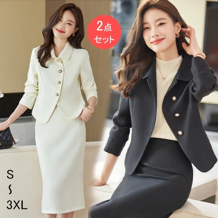 スーツ レディース 卒業式 セットアップ 40代 ママスーツ 卒 入学式 ママスーツ 40代 おしゃれ セレモニースーツ レディース フォーマルスーツ レディース 黒 スカートスーツ 長め 長袖 卒園