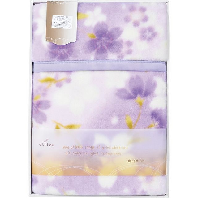 西川 ニューマイヤー毛布 ブルー