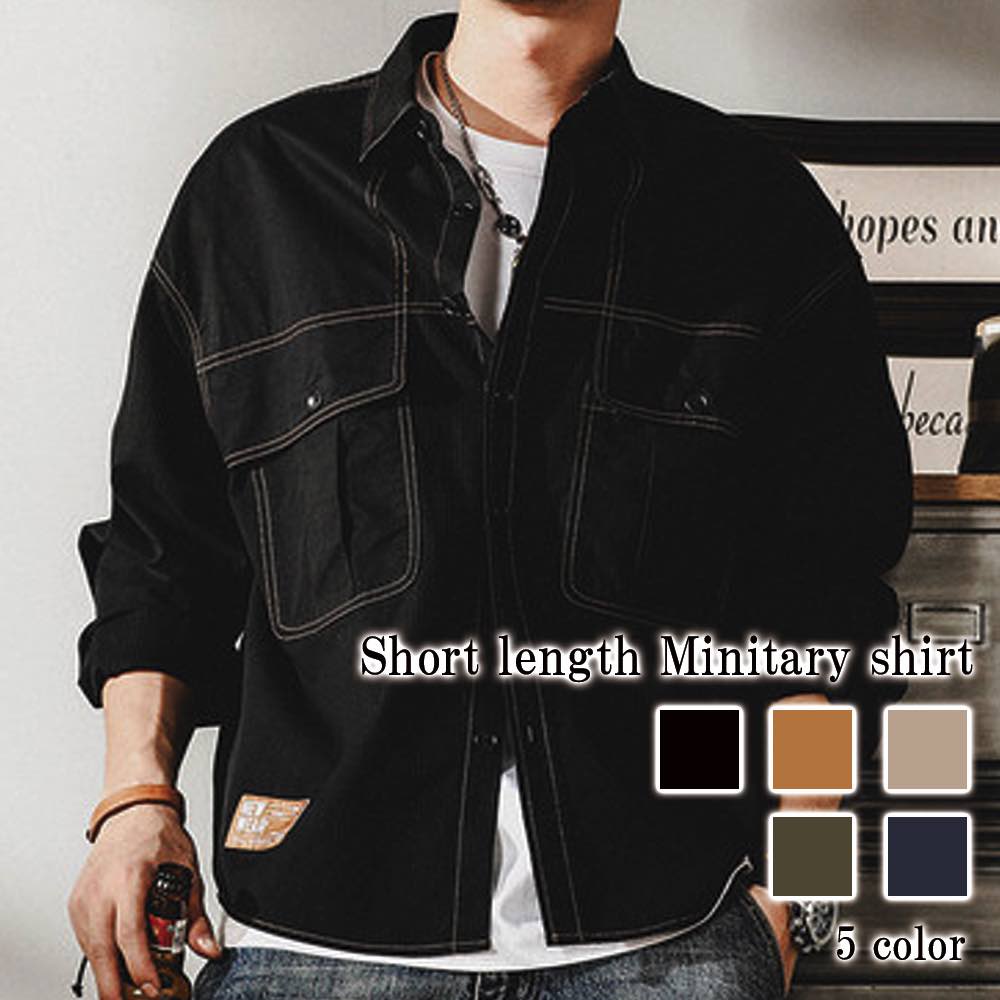 シャツ メンズ ショート丈ミニタリーシャツ カジュアル 黒 しわになりにくい 仕事 肌着 長袖 スーツ 派手 フランネル おしゃれ インナー 襟付き あったか 暖かい ネルシャツ 大きいサイズ 白 オ