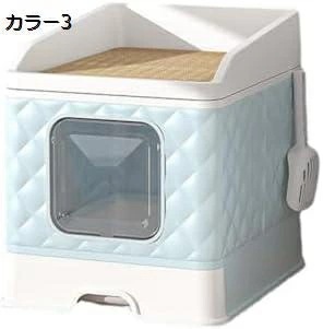 猫 トイレ デオトイレ 猫 トイレ 大型サイズ システムトイレ用 システムトイレ 砂 トイレ 猫 猫 ネコトイレ 猫 猫トイレ飛び散り防止 システムトイレ トイレ 猫用 大型 大型 猫砂盆 猫 砂 爪