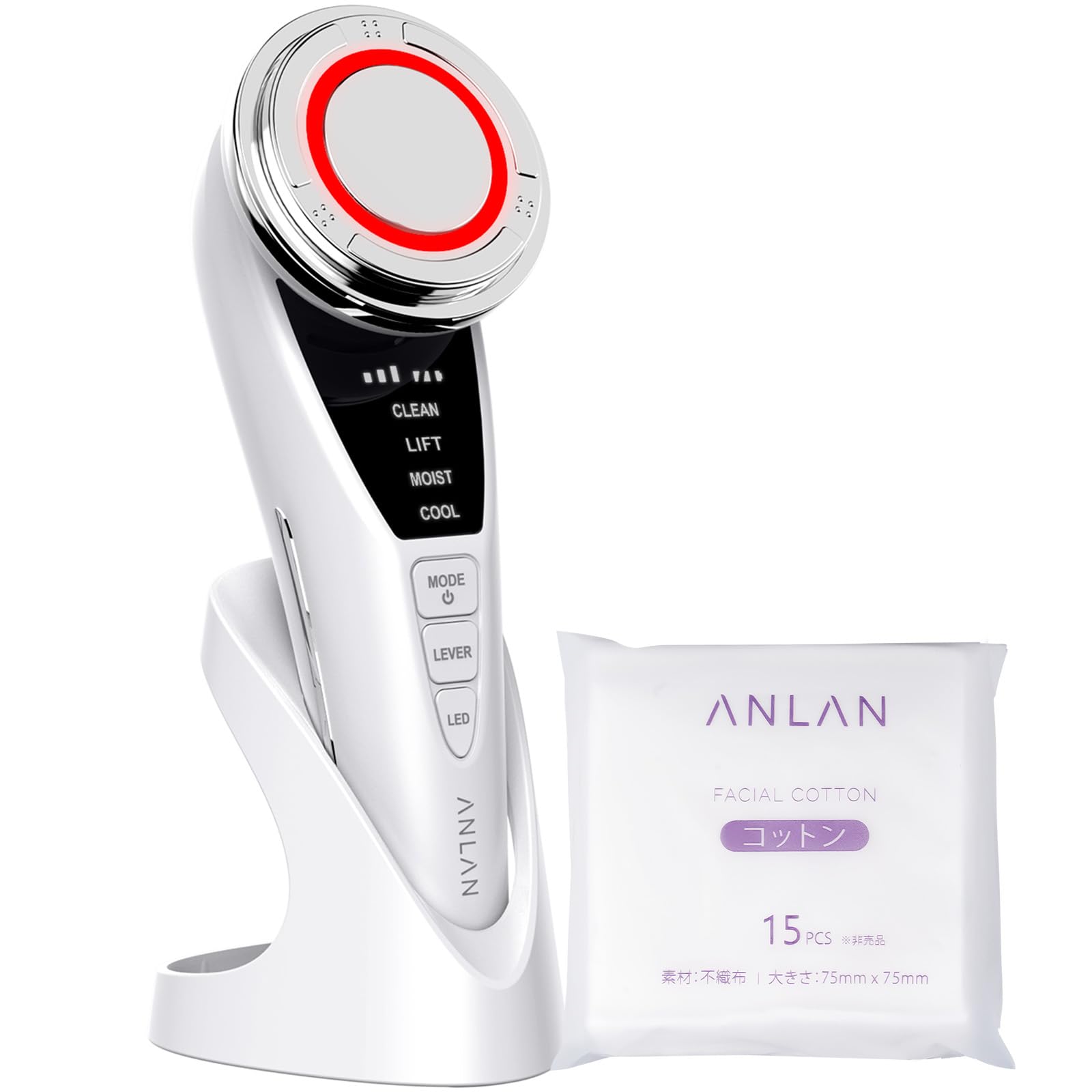 【美容家評価&人気雑誌掲載 】ANLAN 温冷美顔器 PRO 1台9役 ems 温冷ケア 3色光エステ 毛穴ケア 多機能美顔器 目元 口元 15枚 大判コットン 誕生日 ギフト (ホワイト)