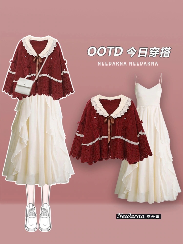 【送料無料】気質のクリスマスレッドセーターと合わせて秋冬に着る女性用フレンチサスペンダードレスツーピーススーツ 母の日のプレゼント 5,109円