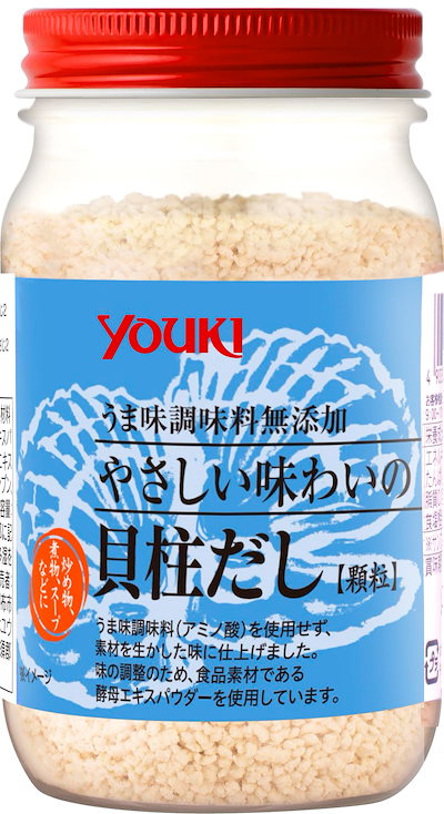 他サイト： ユウキ やさしい味わいの貝柱だし 110gの商品画像