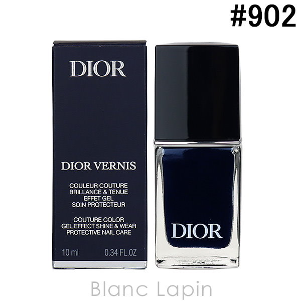 Qoo10] クリスチャンディオール Dior ディオ