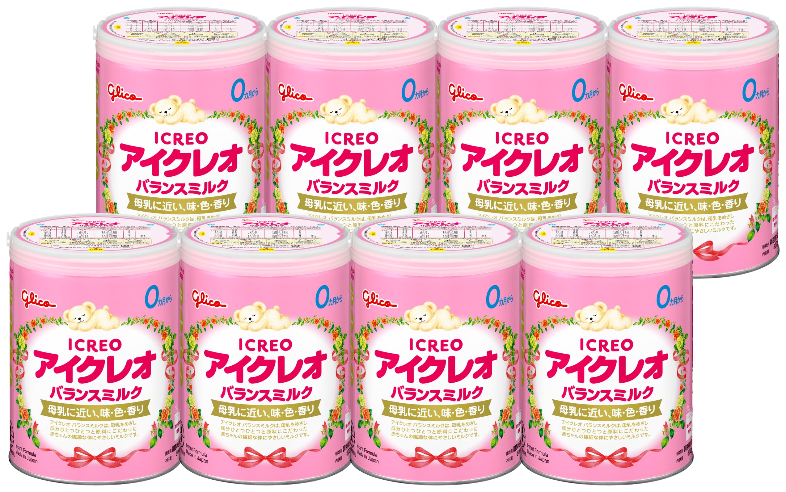 アイクレオ バランスミルク 800g×8缶 江崎グリコ 粉ミルク 新生児 乳児 赤ちゃん ベビー 0ヵ月~1歳頃