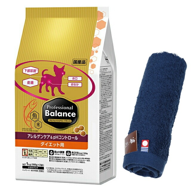 プロフェッショナル バランス アレルゲンケア&pHコントロールダイエット用 3kg 【犬想いオリジナル今治ハンドタオルセット】【タオルカラー ネイビー】