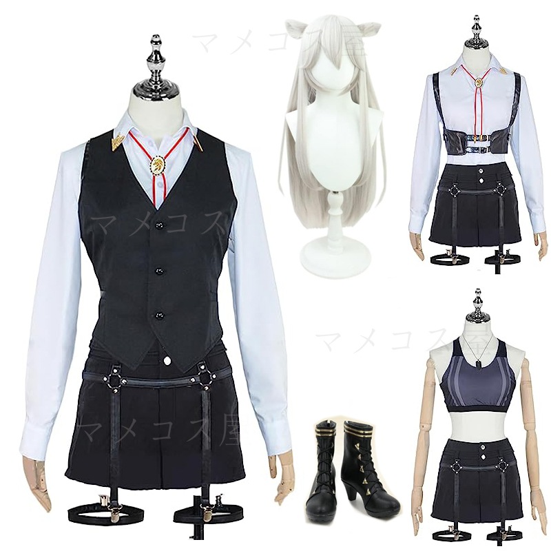 YouTuber VTuber 風 獅白ぼたん ししろ ぼたん ホロライブ5期生 Shishiro Botan 常服コスプレ衣装 コスチューム ウィッグ 靴 追加可 変装 舞台 仮装 祭り