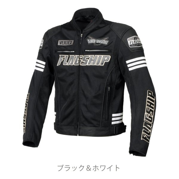 イクシードメッシュジャケット ブラック＆ホワイト LLサイズ FJS214BKWHLL