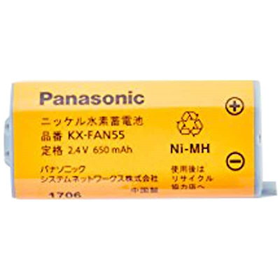 他サイト： 【即納】Panasonic デジタルコードレス普通紙ファックス用 コードレス子機用電池パック KX-FAN55の商品画像