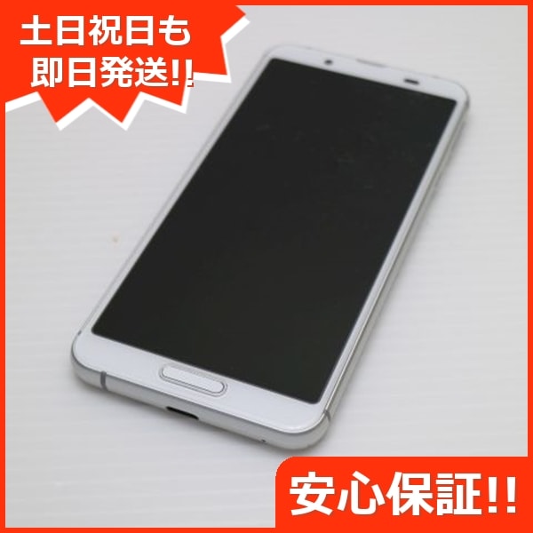 美品 SH-02M シルバーホワイト スマホ 32
