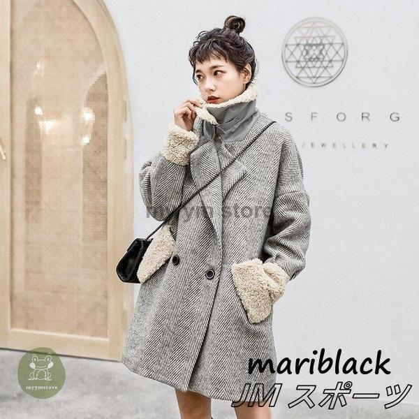 ボアコート レディース アウター グレー チェスターコート Pコート フェミニン 可愛い きれいめ 秋冬