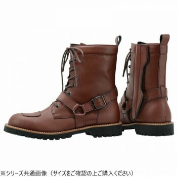 NTB-44B ライディングブーツ BR 23 NTB44B-230