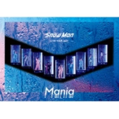 初回プレス盤 Snow Man LIVE 2021 Mania 2Blu-ray 通常盤 新品未開封