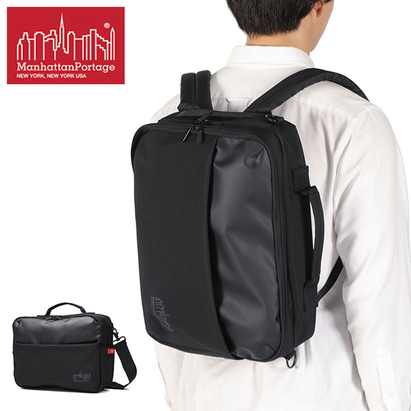 日本正規品 ビジネスバッグ メンズ レディース 通勤 通学 3WAY リュック ショルダーバッグ ノートPC 2層 B4 Pacific Rockfeller Briefcase MP2488HPWP