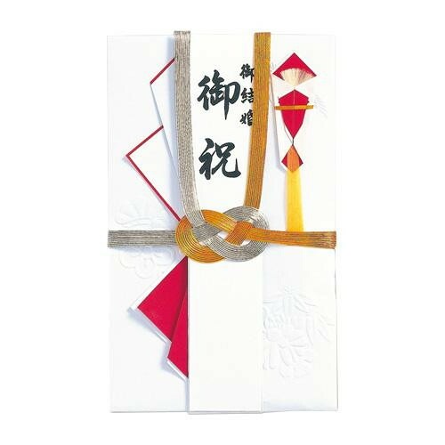 金銀10本結切 御結婚御祝短冊入 赤 10セット キ-155B 5,307円