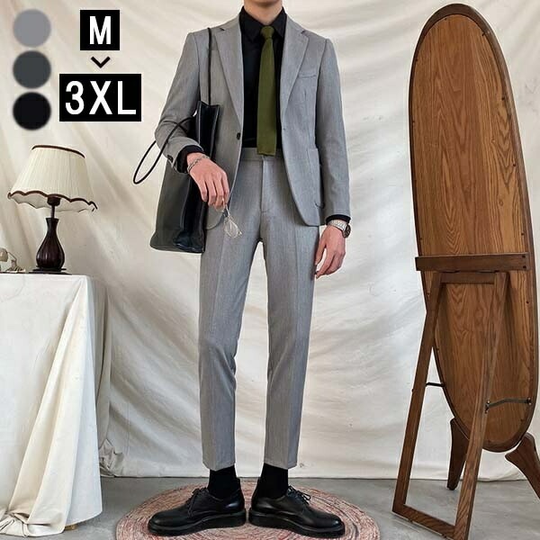 送料無料 メンズ スーツ 一つボタン ビジネススーツ suit 細身 スリムスーツ フォーマルスーツ 紳士服 二次会 結婚式 卒業式 入学式 面接 通勤 パーティー カジュアルスーツ おしゃれ 無地