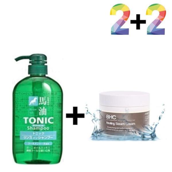 XBFII101 クールシャンプー 香り 髪の中 角質 面子 頭皮 くすぐったい/マユクールシャンプー（緑）2個/アハバハース チームクリーム2個