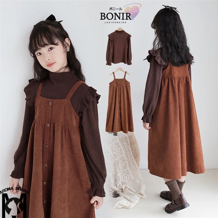 新品推奨韓国子供服 女の子 サロペット オーバーオール トップス 長袖 インナー ハイネック 2点セットボトムズコーデュロイ ワンピース ロング丈 通学 キッズ カジュアル 春秋 冬 裏ペア 裏起