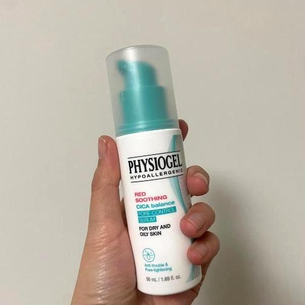 レッドスーディング CICAバランス フォアコントロール セラム 50ml