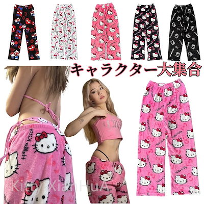 サンリオ ハローキティ ルームウェア Mサイズ オレンジ ハイビスカス 未使用品 サンリオ ハローキティ ルームウェア Mサイズ オレンジ