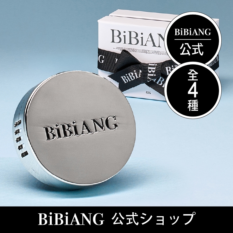 【公式】パフュームカーディフューザー 60g /全4種/韓国香水/Perfume/香り/Diffuser